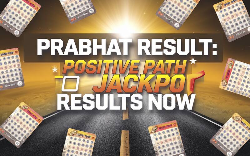 Prabhat Result