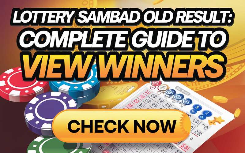 Lottery Sambad Old Result